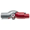 Vhbw Gelenkadapter Kompatibel Mit Dyson V15 Detect Absolute, V15 Detect Complete, V7, V7 Absolute Staubsauger - Grau / Rot