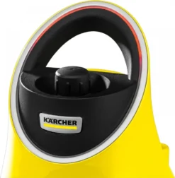 Dampfmopp Karcher 1.513-243.0 1 L 1500W Gelb Karcher -Reinigungsgeräte Laden 376c9ac4102a379dcfec0ec56bf2b6c1