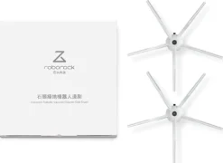 Original Roborock S7 Maxv Ultra/S7 Pro Ultra/S7/S7 Maxv Staubsauger Roboter Zubehör, Mit Mopps, HEPA-Filter Und Weißer Seitenbürste -Reinigungsgeräte Laden 98f86c2d659debc41de0515b4a9a2147